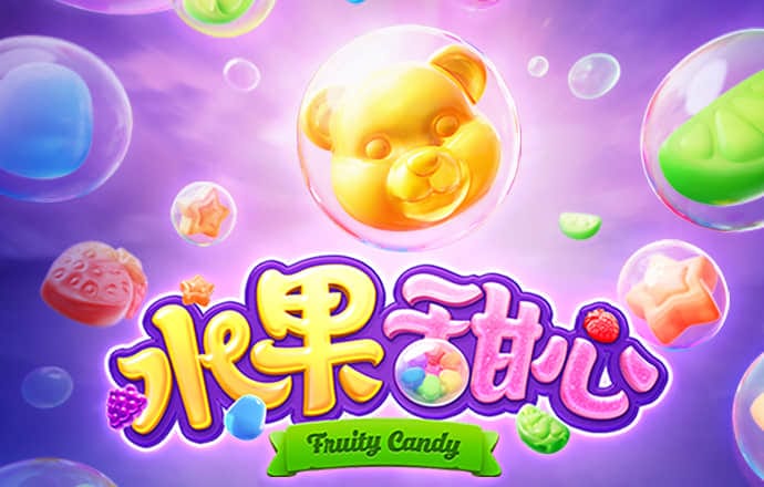 今晚澳门必中一肖一码