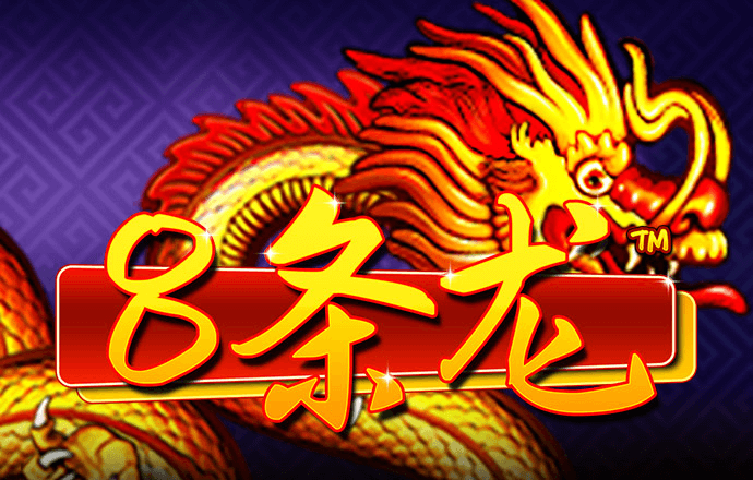 永乐国际官网app下载