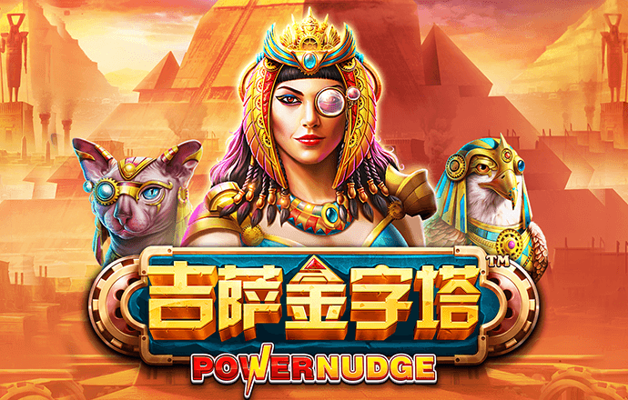 天天娱乐彩票登录