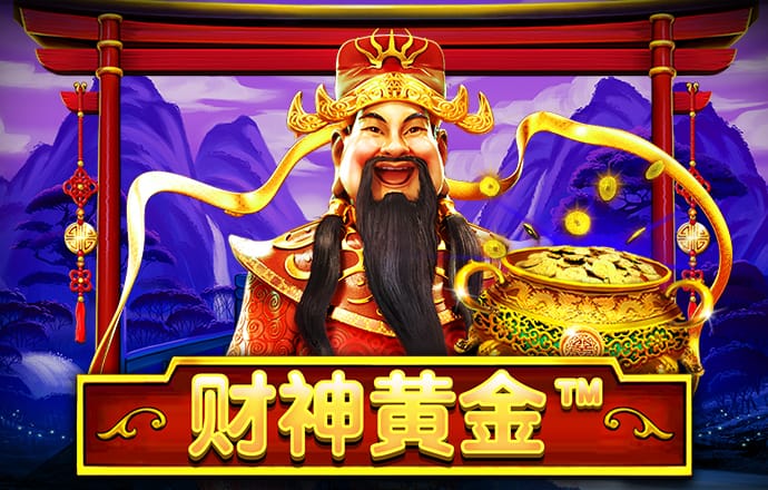 emc易倍体育全站