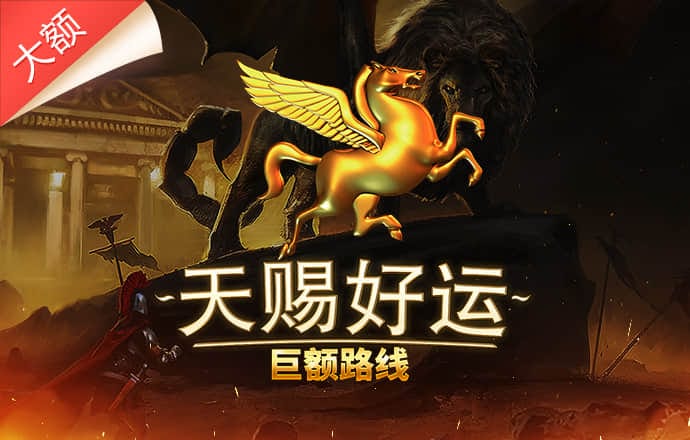 冠亚体育app官网入口网址