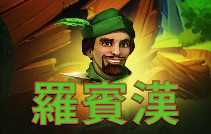 新黄金城xhjc1177