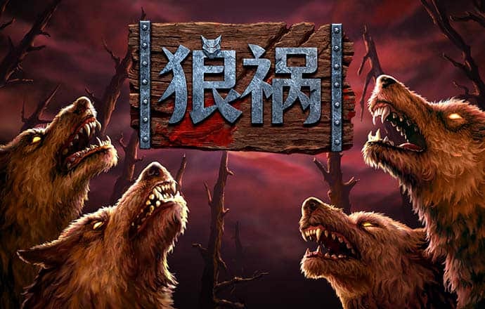 必威betway 中国app下载