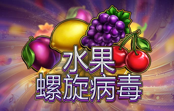 赢博体育app官网下载